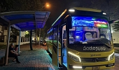 Huyen Chau VIP Bus Hanoi to Cau Treo Border