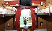 Vé tàu TSC Express đi sapa