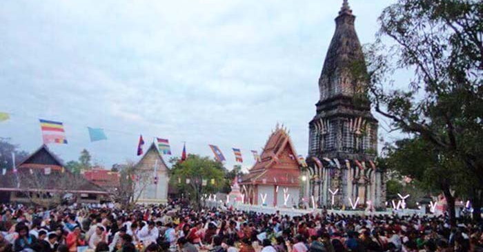 '.stripslashes($title).' Bolikhamxay Lào