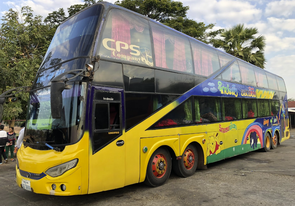 '.stripslashes($title).' Bus from Vientiane to Thakhek